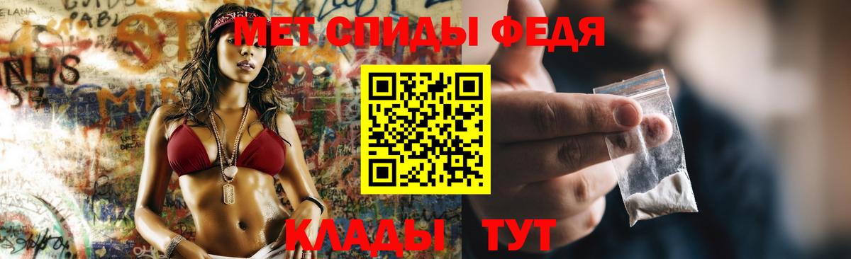 Гашиш  Кокаин  Мефедрон кристаллы  ЭКСТАЗИ  Марихуана  Бугуруслан  МДМА 