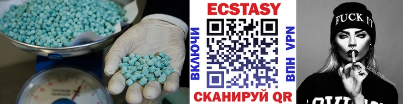 Ecstasy Punisher  сколько стоит  KRAKEN зеркало  Бугуруслан 
