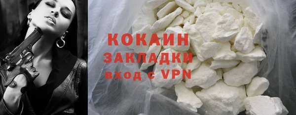 mix Остров