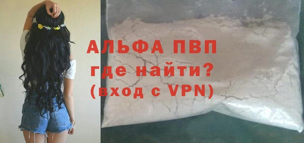 mix Остров