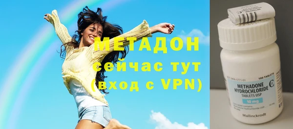 молекула духа Пестово