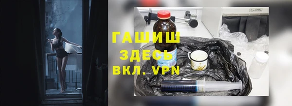 трава Пересвет