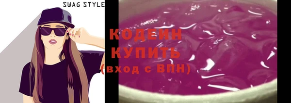 mix Остров
