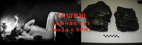 трава Пересвет
