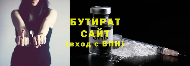 трава Пересвет