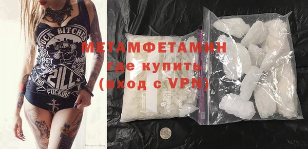 mix Остров