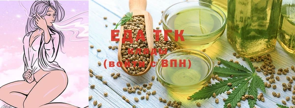 mix Остров