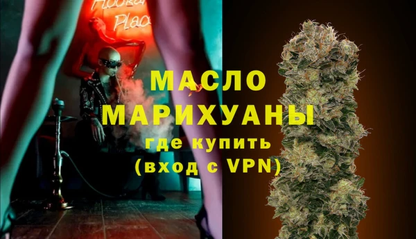 mix Осинники