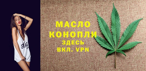 mix Осинники