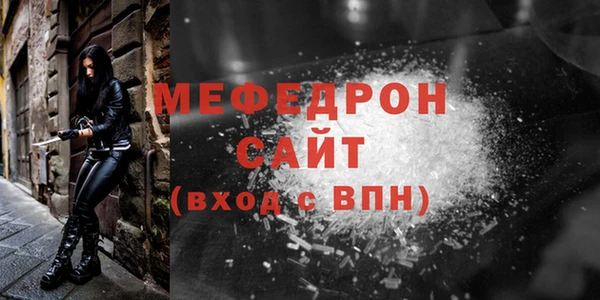 mix Осинники