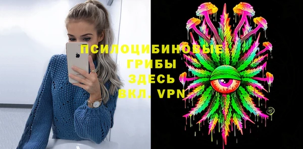 гашиш Сатка