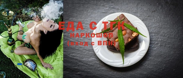 марки nbome Переславль-Залесский