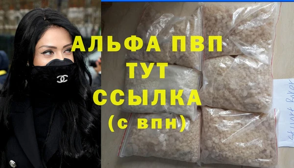 mix Остров