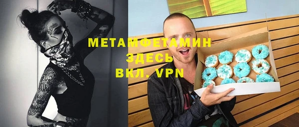 mix Остров