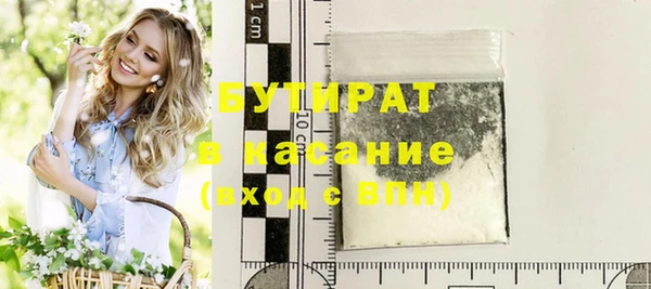 марки nbome Переславль-Залесский