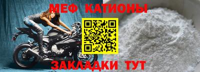 a pvp Балаково