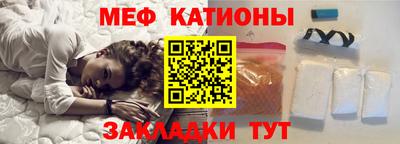 гидропоника Гай