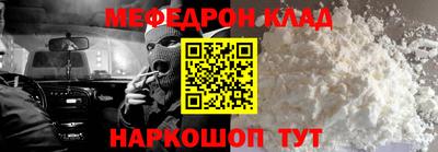 a pvp Балаково