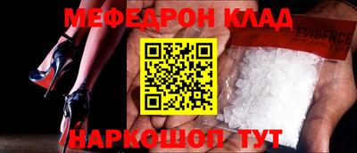 ALPHA PVP Балашиха