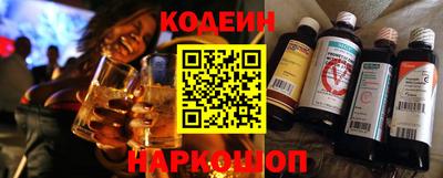 дурь Балаково