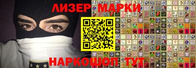 таблы Балахна