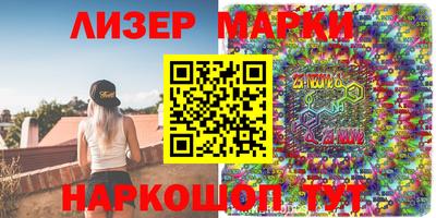 дурь Балаково