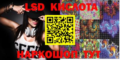 дурь Балаково