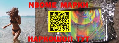 a pvp Балаково