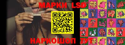 ALPHA PVP Балашиха