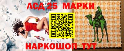 ALPHA PVP Балашиха