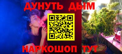 ALPHA PVP Балашиха