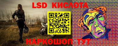 наркотики Балашиха