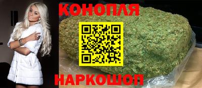 ALPHA PVP Балашиха