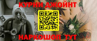 дурь Балаково