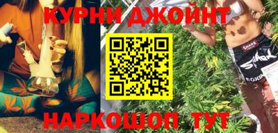 дурь Балаково