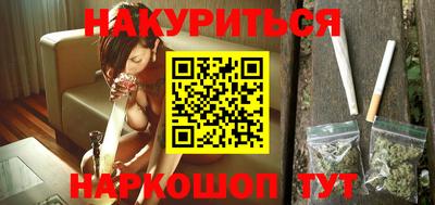 a pvp Балаково
