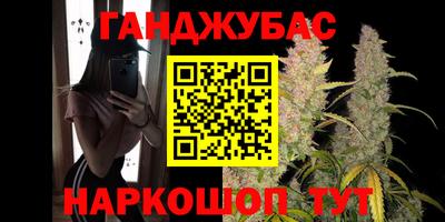 ALPHA PVP Балашиха