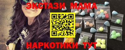 a pvp Балаково