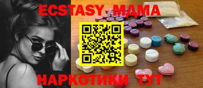 ALPHA PVP Балашиха