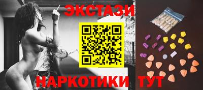 a pvp Балаково