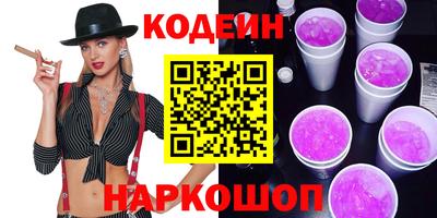 a pvp Балаково