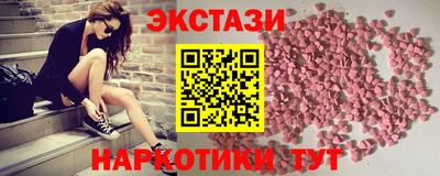 a pvp Балаково