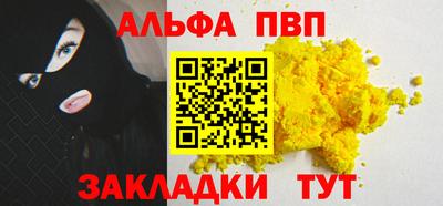 наркотики Балашиха