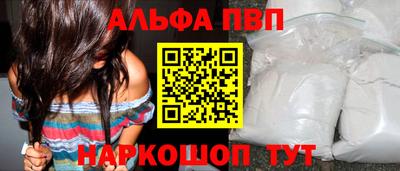 индика Берёзовский