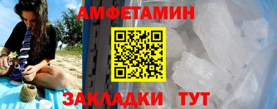 a pvp Балаково