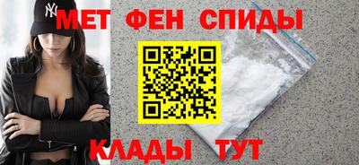а пвп мука Беслан