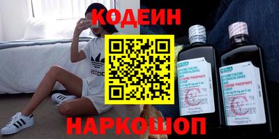 ALPHA PVP Балашиха