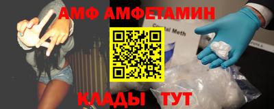 наркотики Балашиха