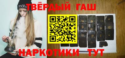 a pvp Балаково