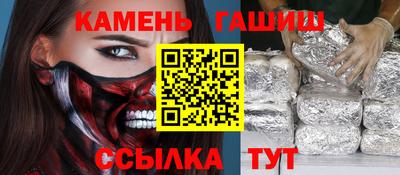 a pvp Балаково